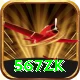 567ZK VIP v5.8.8