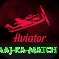 aaj ka match Gold Edition v4.2.4