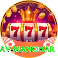 abhinav manohar Premium Edition v5.0.0