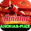 abhinav manohar Extreme APK v3.2.7