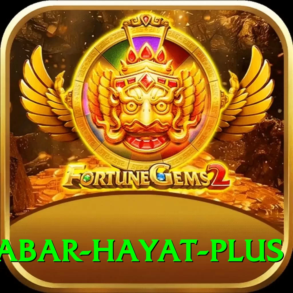 babar hayat App Turbo v2.8.6 - 2