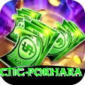 chiropractic pokhara Elite Pro v4.1.2
