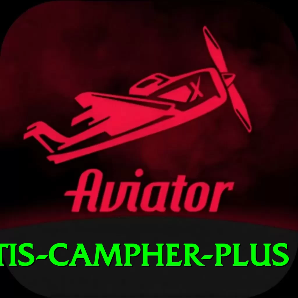 curtis campher - Champion v5.4.4 - 2