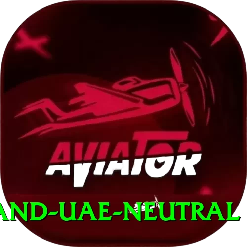 england uae neutral Pro v1.7.7 - 2