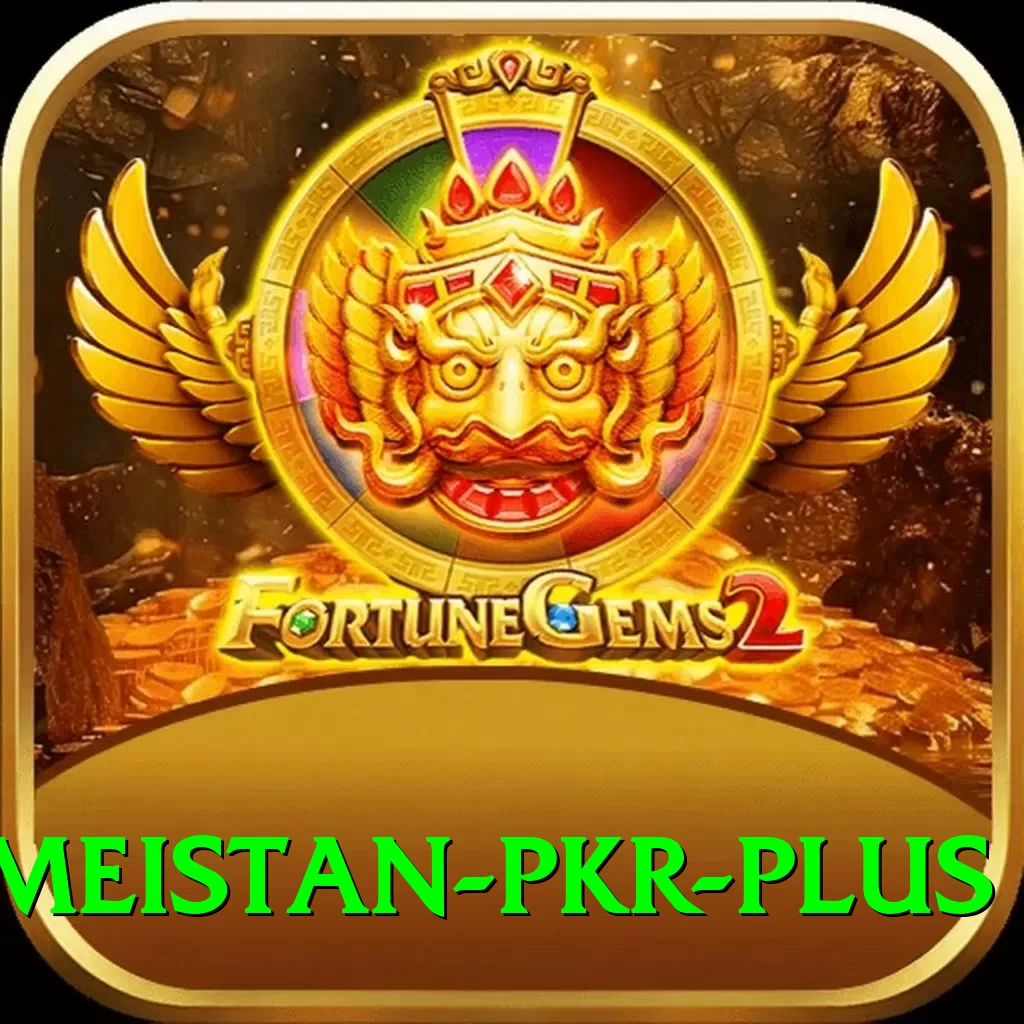 gameistan pkr Turbo v1.2.9 - 2