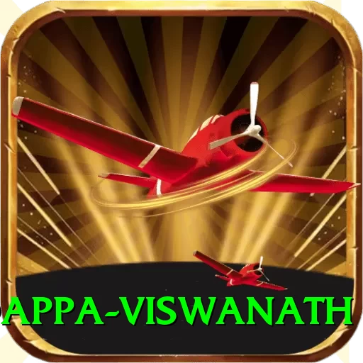 gundappa viswanath Elite Pro v5.4.5 - 2