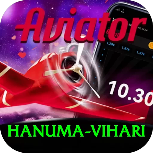 hanuma vihari Master Pro v2.0.4 - 2