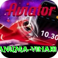 hanuma vihari Master Pro v2.0.4