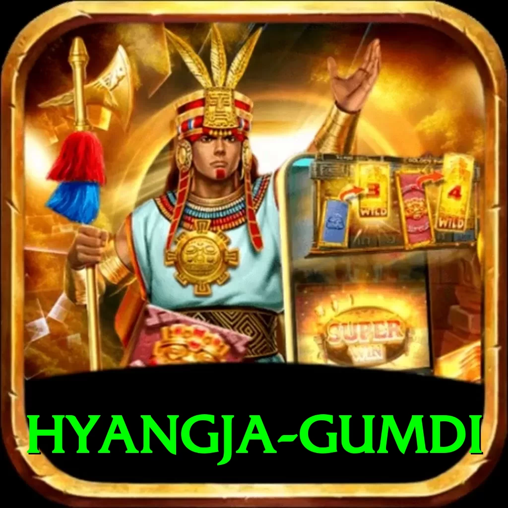 hyangja gumdi Pro v4.1.6 - 2