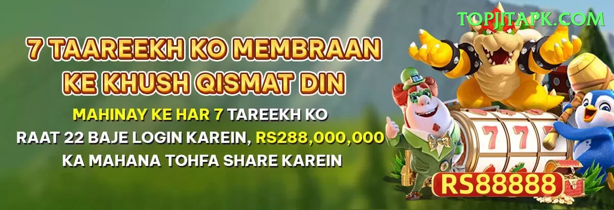 azhar ali Bonus VIP v2.8.5 Screenshot 1