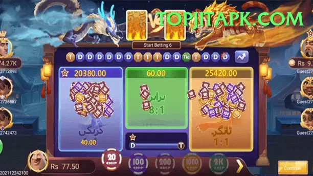 elephant breeding center Apps (Tools & Injectors) Elite v4.6.3 Screenshot 1