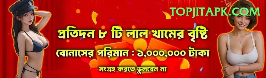 fazalhaq farooqi - Real Money Legend Screenshot 1