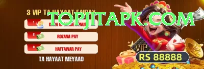 gameistanpkr - Gaming Extreme Screenshot 1 - 3