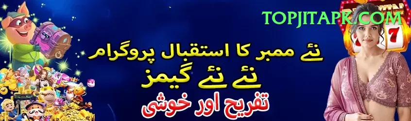 gv777 Pakistan Legend v2.2.4 Screenshot 1