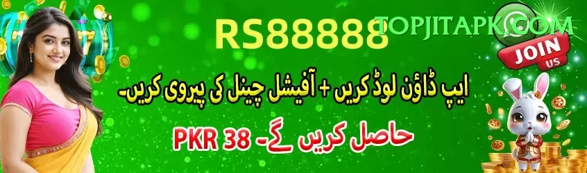 india pakistan live score Apps (Tools & Injectors) Pro v4.0.3 Screenshot 1