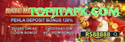 jackpot007 Master Latest v2.8.4 Screenshot 4 - 6