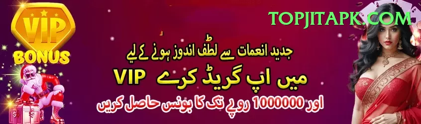 kabaddi betting id pakistan Deluxe Edition v1.7.5 Screenshot 1