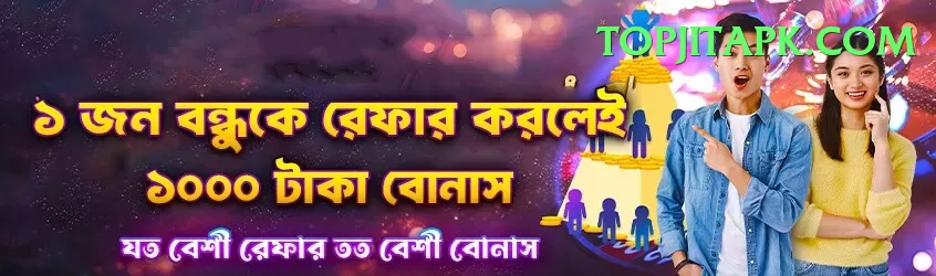 kayak rental pokhara Games (Casino & Earning) VIP v1.5.2 Screenshot 1