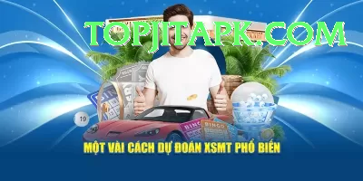 lottery powerball jackpot Deluxe v2.7.2 Screenshot 1 - 3