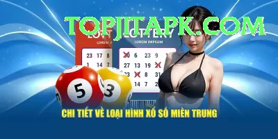 lottery Jackpot Champion v3.0.5 Screenshot 4 - 6