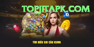 lotterysambad - Ultimate v1.2.5 Screenshot 1 - 3