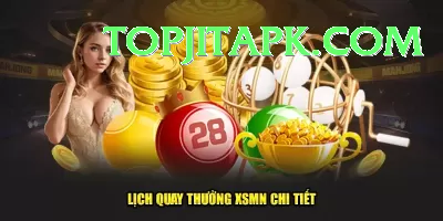 newyork lottery Game Mega v1.2.3 Screenshot 2 - 4