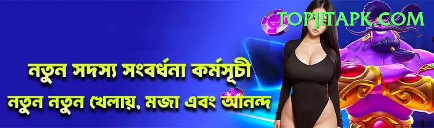 riyan parag Mobile King Screenshot 1