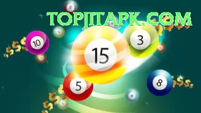 uk national lottery results Turbo Pro v1.7.4 Screenshot 2 - 4