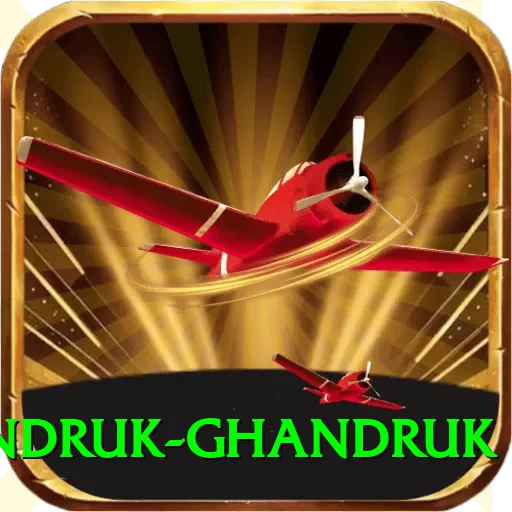 landruk ghandruk Gold Edition v5.0.5 - 2
