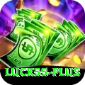 luck55 Master Pro v4.1.0