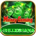 maheesh theekshana Pro Max v2.6.1