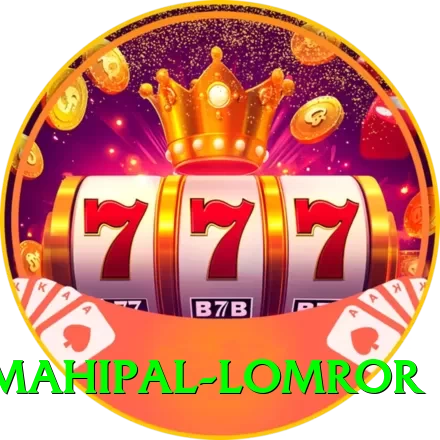 mahipal lomror Pro Max v2.7.7 - 2