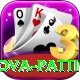Nova Patti Ultimate v5.5.7