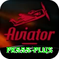 pk555 Pro Edition v1.5.9