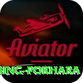 rock climbing pokhara Premium Edition v5.9.8