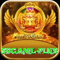 s9game Deluxe Edition vv1.4.0
