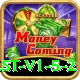 Six6s Casino Max Latest v1.5.2