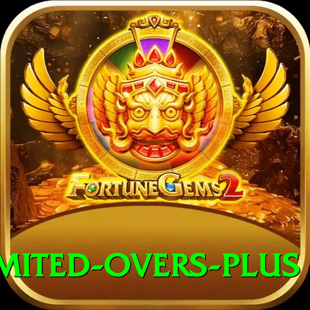 sri lanka limited overs Apps (Tools & Injectors) VIP v1.4.6 - 2