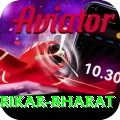 srikar bharat Turbo v1.6.5