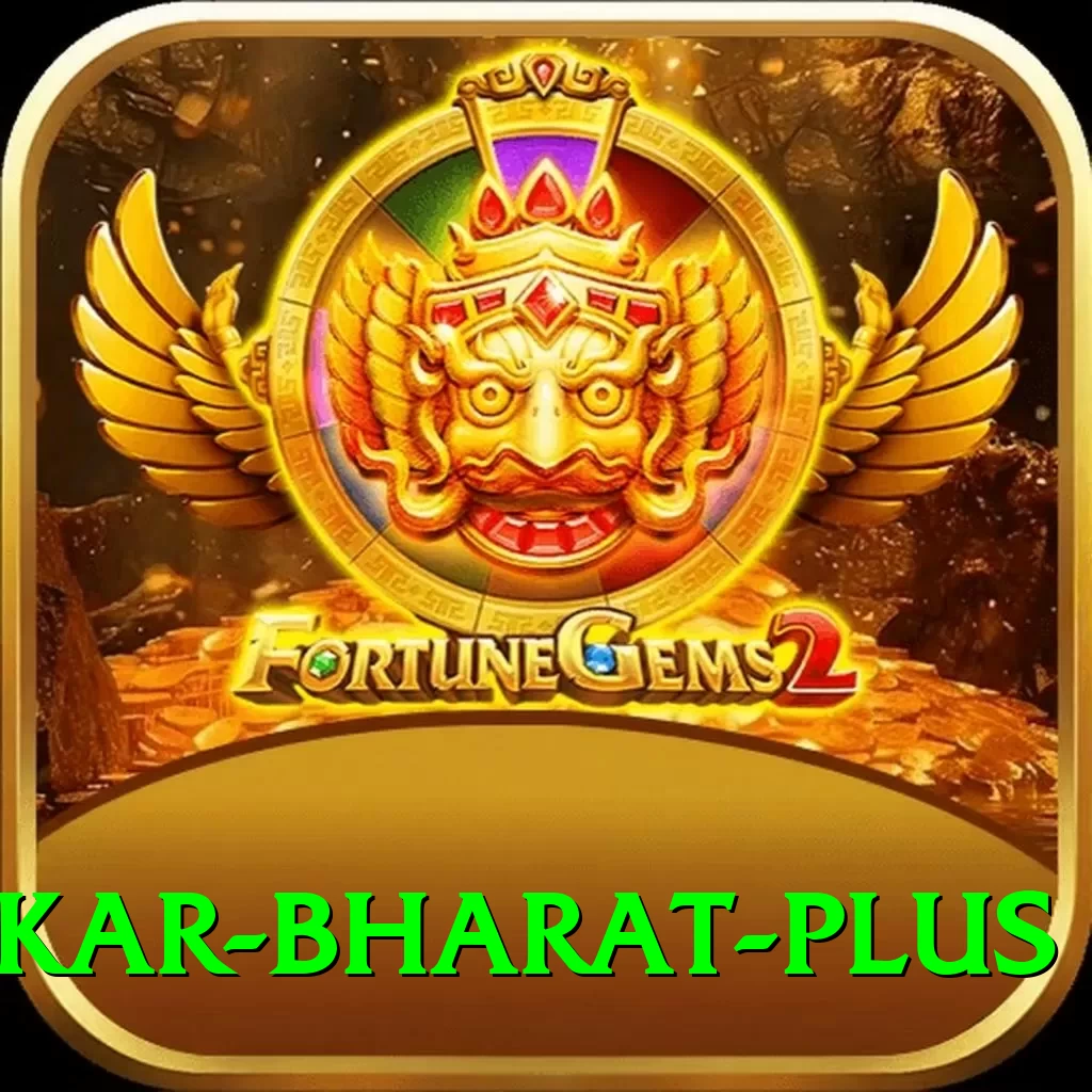 srikar bharat - Plus Edition v1.3.0 - 2