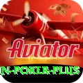win poker Deluxe v2.1.4